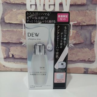 デュウ(DEW)のDEW アフターグロウドロップ セットa(化粧水/ローション)