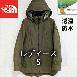 ザノースフェイス(THE NORTH FACE)の美品人気ノースフェイス マウンテンパーカー レディースS 透湿防水 フード着脱可(ナイロンジャケット)