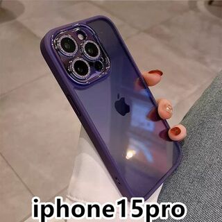 iphone15proケース  レンズ保護付き　透明耐衝撃  紫121(iPhoneケース)