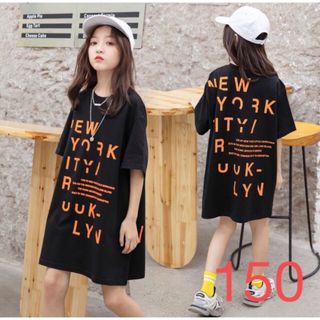 KUFA020キッズ 子供服 Tシャツ トップス ロングTシャツ 女の子 春夏 (Tシャツ/カットソー)