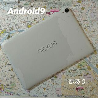 Nexus9 WiFi 16GB Android9 高精細大画面 訳あり(タブレット)