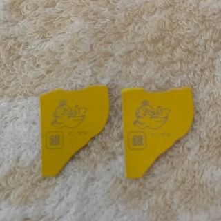 森永製菓(シルバー/銀色系)のフリマアイテム一覧 森永製菓(シルバー/銀色系)のフリマアイテム一覧