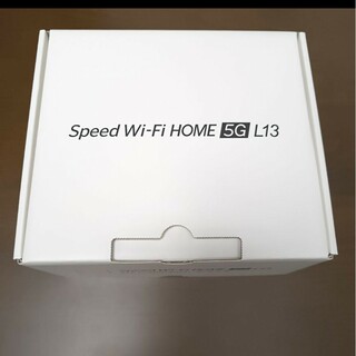 ゼットティーイー(ZTE)の【新品】Speed Wi-Fi HOME 5G L13 ZTR02 ホワイト(PC周辺機器)