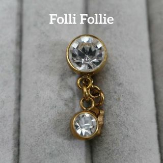 フォリフォリ(Folli Follie)の【匿名配送】 フォリフォリ 片耳 ピアス ゴールド ストーン(ピアス)