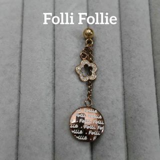 フォリフォリ(Folli Follie)の【匿名配送】 フォリフォリ 片耳 ピアス ピンクゴールド ロゴ 花(ピアス)