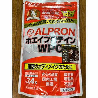 WPCホエイプロテイン チョコレート風味 900g(プロテイン)