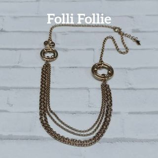 フォリフォリ(Folli Follie)の【匿名配送】 フォリフォリ ネックレス ピンクゴールド チェーン(ネックレス)