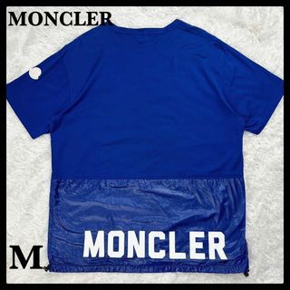 MONCLER - 【人気モデル】モンクレール☆裾ロゴ入りTシャツ 袖ワッペン 希少カラー