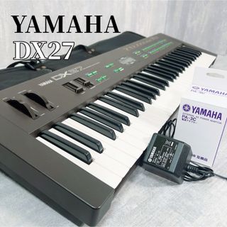 ヤマハ(ヤマハ)のZ116 YAMAHA ヤマハ DX27 シンセサイザー キーボード 生産完了品(キーボード/シンセサイザー)