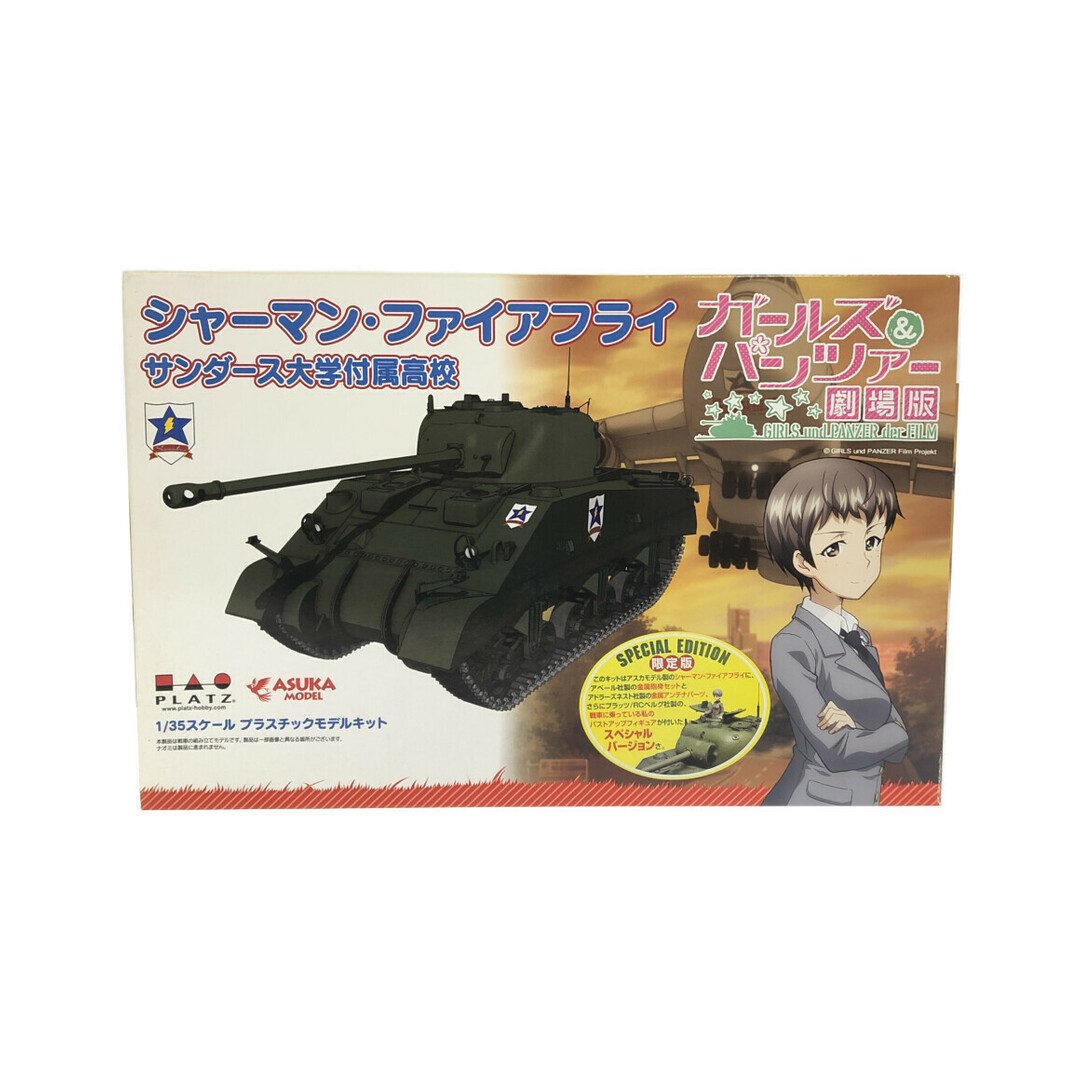 美品   ガールズ＆パンツァー 劇場版   1/35 エンタメ/ホビーのおもちゃ/ぬいぐるみ(模型/プラモデル)の商品写真