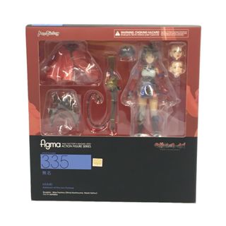 美品   甲鉄城のカバネリ  figma(アニメ/ゲーム)