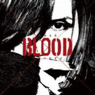 【中古】CD▼Acid BLOOD Cherry レンタル落ち(ポップス/ロック(邦楽))