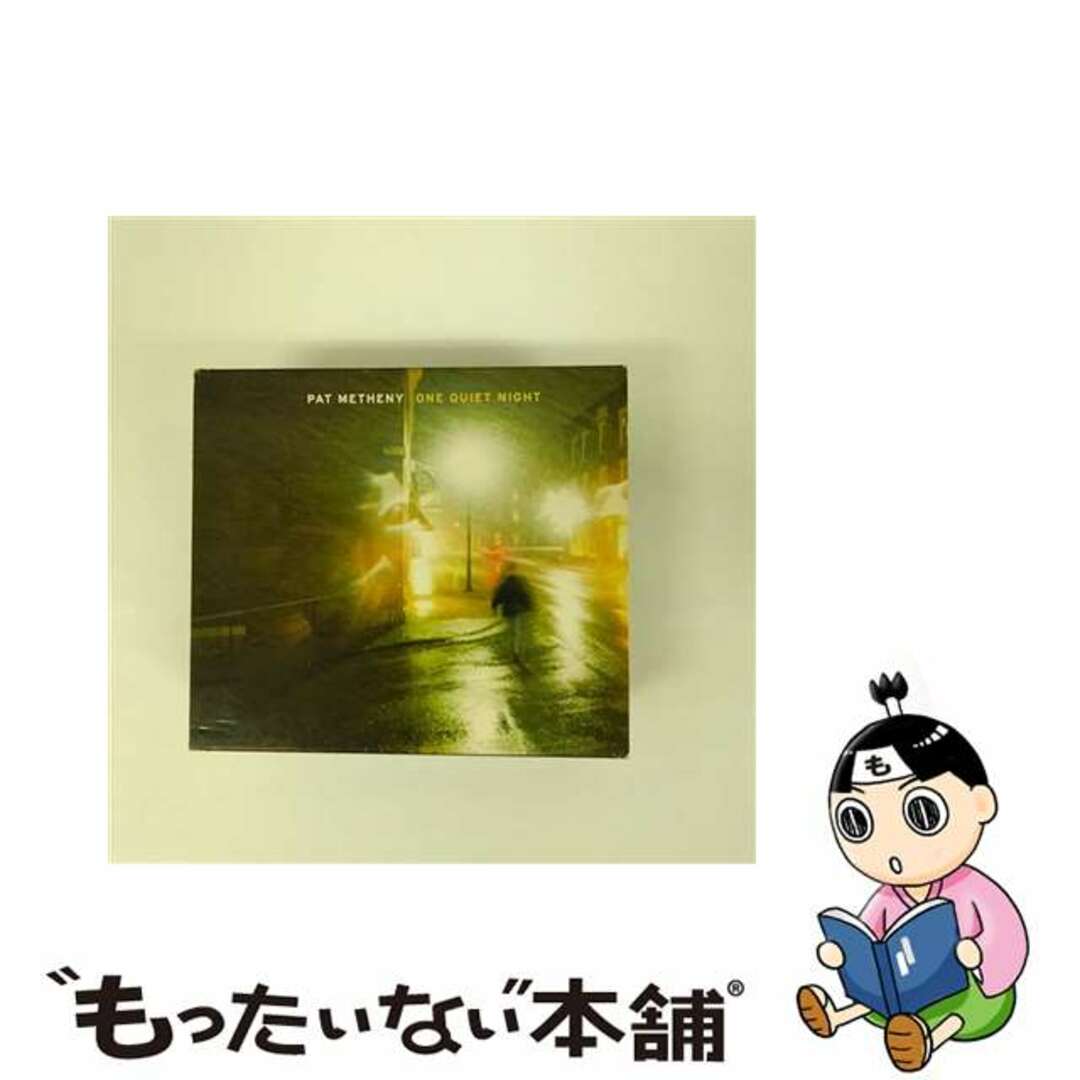 【中古】 ONE QUIET NIGHT パット・メセニー エンタメ/ホビーのCD(その他)の商品写真