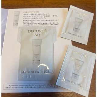 コスメデコルテ(COSME DECORTE)のDECORTE AQ サンプル(サンプル/トライアルキット)