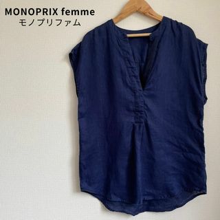 美品★MONOPRIX femme ノースリーブ ブラウス 麻100%