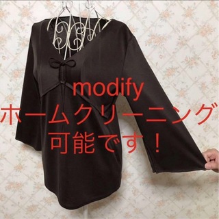 モディファイ(Modify)の★modify/モディファイ★大きいサイズ！七分袖カットソー40(L.11号)(カットソー(長袖/七分))