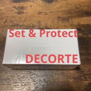 コスメデコルテ(COSME DECORTE)のSet & Protect DECORTE(その他)