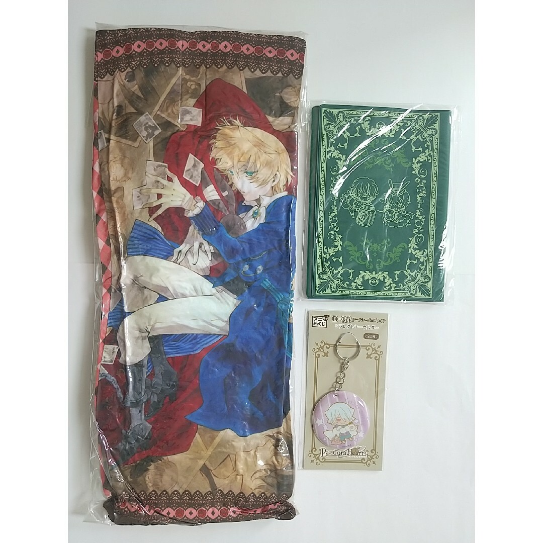 パンドラハーツ PandoraHearts パンドラ アニくじ エンタメ/ホビーのおもちゃ/ぬいぐるみ(キャラクターグッズ)の商品写真