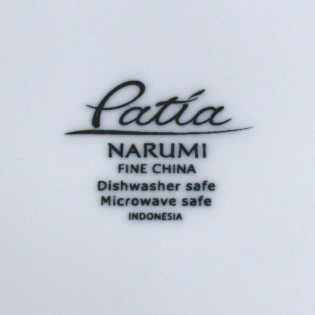 【色: 23cm】NARUMI(ナルミ) サラダボウル パティア(PATIA)  インテリア/住まい/日用品のキッチン/食器(食器)の商品写真