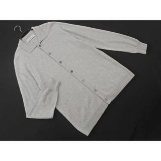 ユナイテッドアローズ(UNITED ARROWS)のgreen label relaxing グリーンレーベルリラクシング ユナイテッドアローズ カシミヤ混 カーディガン sizeM/グレー ■◇ メンズ(カーディガン)