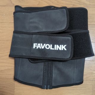 【りるる様専用】FAVOLINK～安井友梨～ダブルベルト ウエストシェイパー(エクササイズ用品)