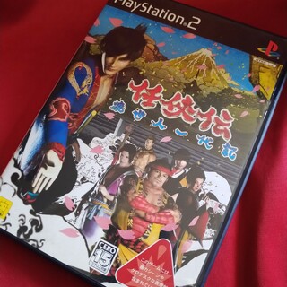 プレイステーション2(PlayStation2)のPS2 任侠伝 渡世人一代記(家庭用ゲームソフト)
