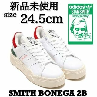 アディダス(adidas)の新品 24.5cm adidas STAN SMITH BONEGA (スニーカー)