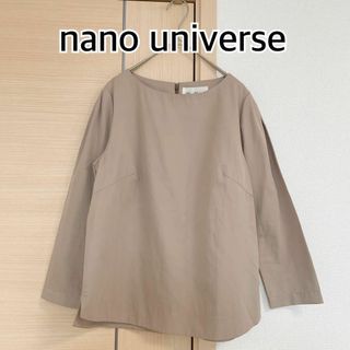 ナノユニバース(nano・universe)のnano universe ナノユニバース　長袖ブラウス　ベージュ(シャツ/ブラウス(長袖/七分))