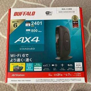 バッファロー(Buffalo)のBUFFALO Wi-Fiルーター ブラック WSR-3200AX4S-BK(PC周辺機器)