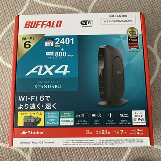 Buffalo - BUFFALO Wi-Fiルーター ブラック WSR-3200AX4S-BK