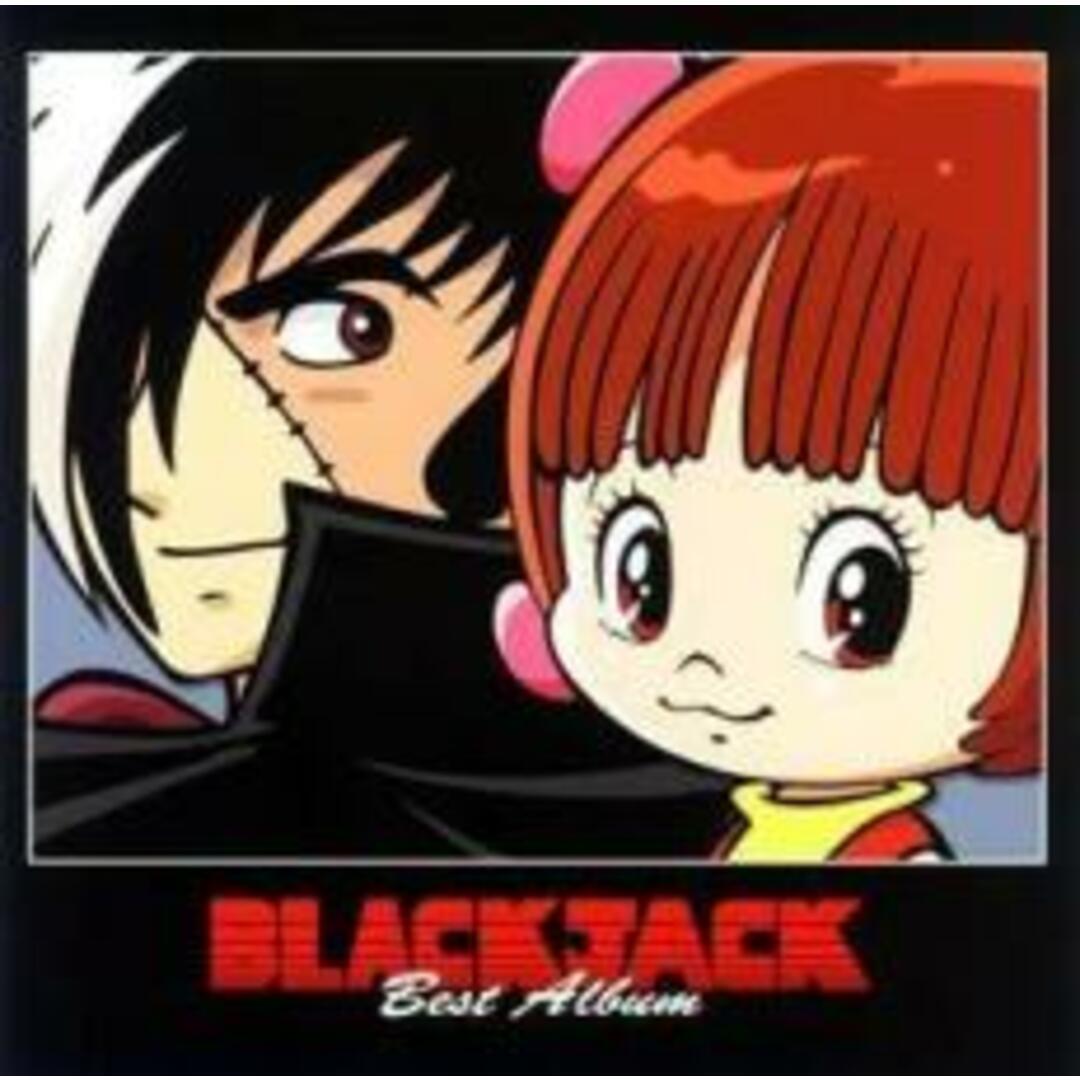 【中古】CD▼BLACK JACK BEST ALBUM 初回限定 CD+DVD レンタル落ち エンタメ/ホビーのCD(アニメ)の商品写真