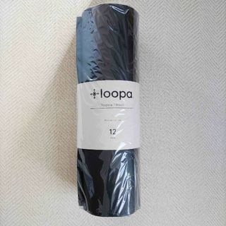 新品・未使用　loopa ヨガマット12mm　黒(ヨガ)