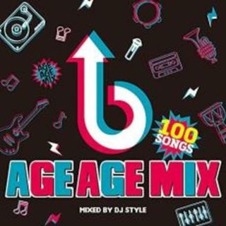 【中古】CD▼AGE AGE MIX 2CD レンタル落ち(その他)