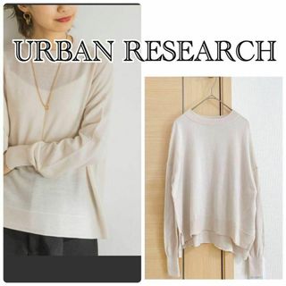 アーバンリサーチ(URBAN RESEARCH)のURBAN RESEARCH　アーバンリサーチ　トップス(Tシャツ(長袖/七分))