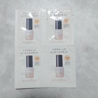 MAQuillAGE - MAQuillAGE ドラマティックエッセンスリキッド サンプルセット