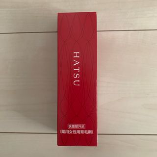 ヤマダヨウホウジョウ(山田養蜂場)の山田養蜂場　HATSU 薬用女性用育毛剤　新品未使用(スカルプケア)