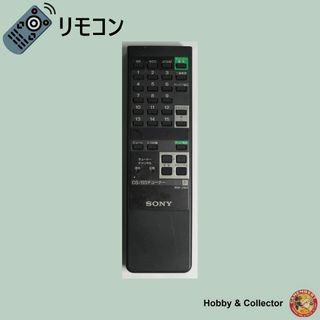 ソニー(SONY)のソニー CS/BSチューナー リモコン RM-J154 ( #6697 )(その他)