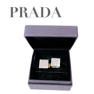 プラダ(PRADA)の美品 プラダ カフス シルバー ボタン(カフリンクス)