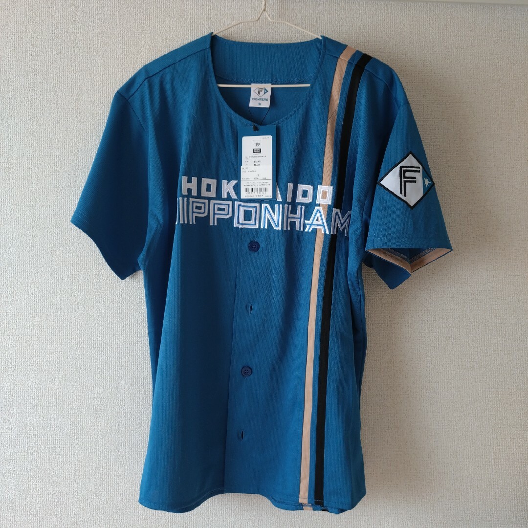 北海道日本ハムファイターズ - 日本ハムファイターズ ビジター 北海道日本ハムファイターズ - 日本ハムファイターズ ビジター