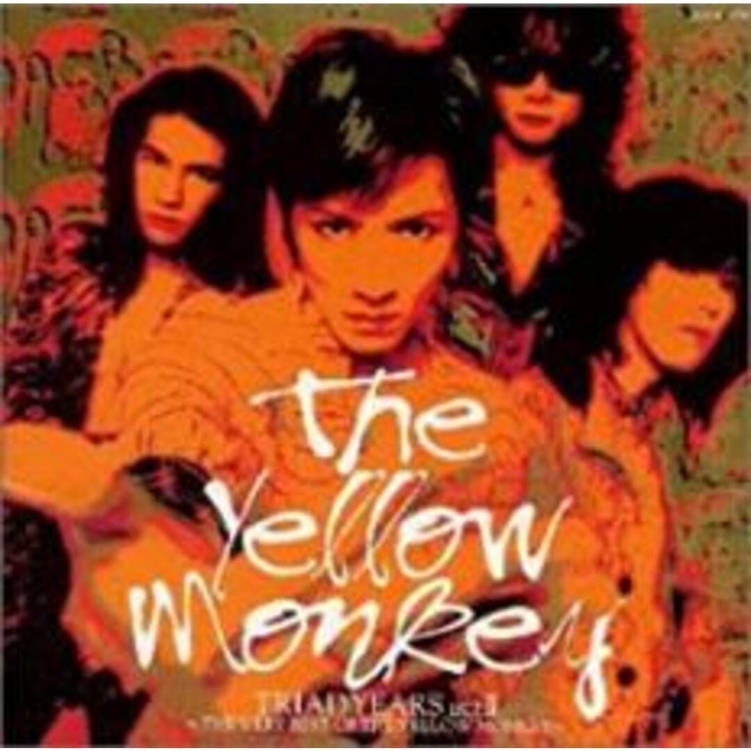 【中古】CD▼TRIAD YEARS act 2 THE VERY BEST OF THE YELLOW MONKEY レンタル落ち エンタメ/ホビーのCD(ポップス/ロック(邦楽))の商品写真