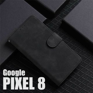 Pixel 8 手帳型 ブラック スマホケース (Androidケース)