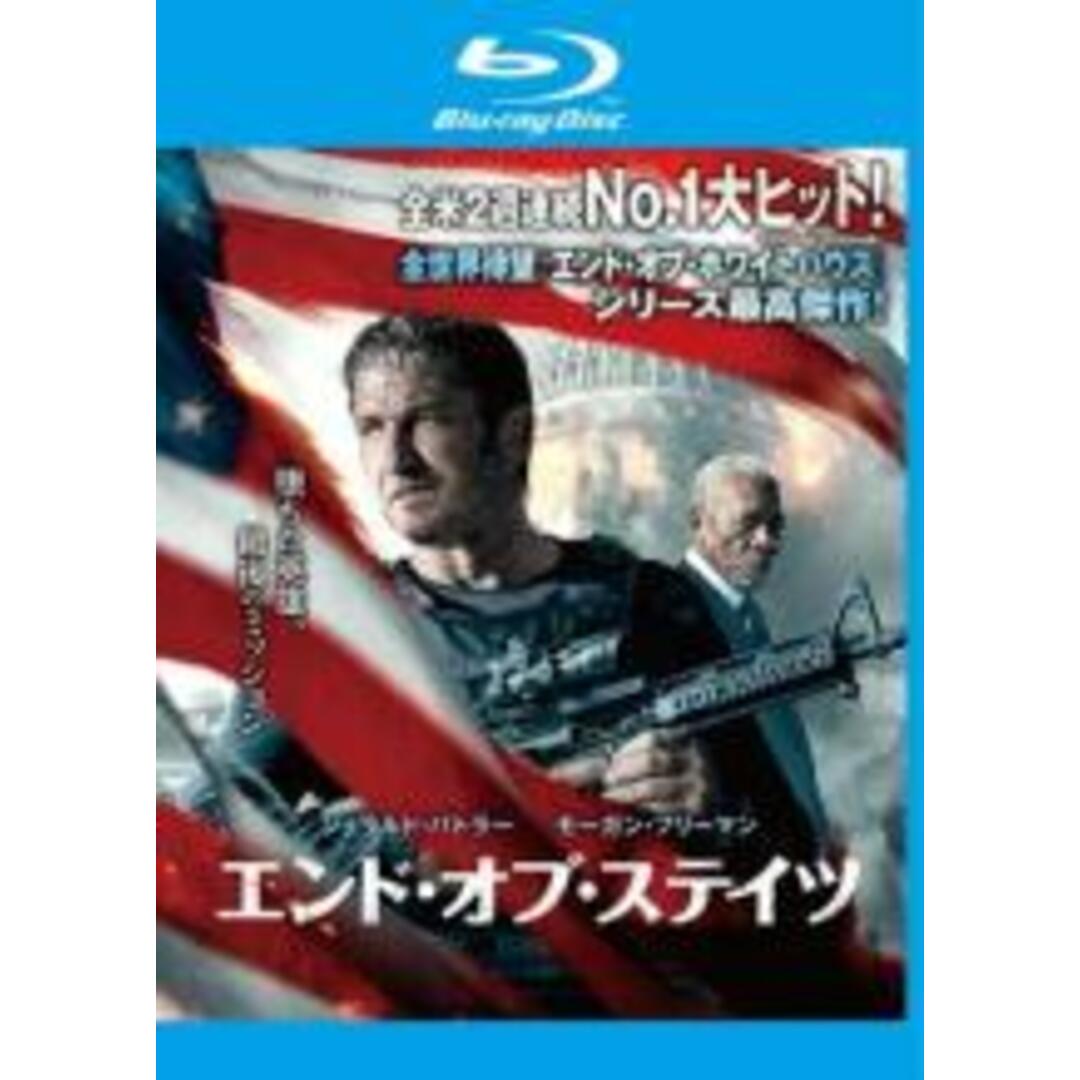 【中古】Blu-ray▼エンド・オブ・ステイツ ブルーレイディスク レンタル落ち エンタメ/ホビーのDVD/ブルーレイ(外国映画)の商品写真