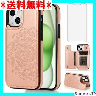 ☆在庫限り☆ iPhone15 ケースiP15 iPhon ルド ピンク 269(その他)