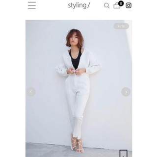 styling/ - 【新品】styling/ スタイリング テーパードドレスパンツ　00サイズ