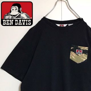 【ビッグサイズ】ベンデイビス  ロゴ入りTシャツ　ブラック　A1087(Tシャツ/カットソー(半袖/袖なし))