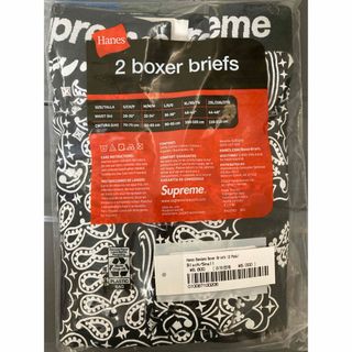 Supreme - Supreme Hanes Bandana Boxer Briefs black