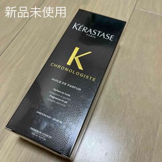 KERASTASE - 新品未使用ケラスターゼ CH ユイル クロノロジストR 100mL並行輸入品