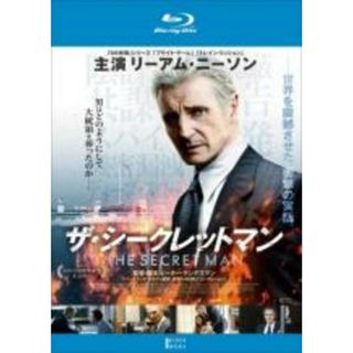 【中古】Blu-ray▼ザ シークレットマン ブルーレイディスク レンタル落ち(外国映画)