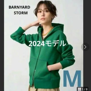 BARNYARDSTORM - バンヤードストーム　ダブルフェイスパーカー　2024  新品未使用