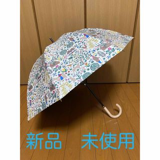 晴雨兼用日傘　遮光率99.99%   新品　未使用